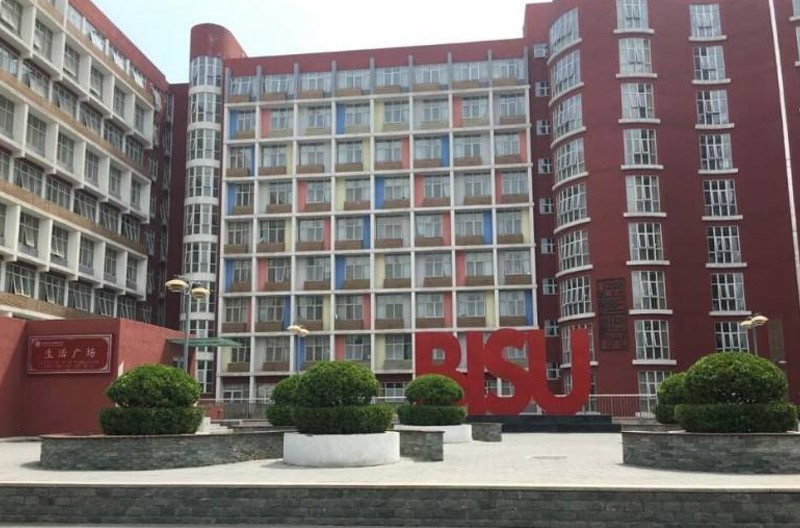 校園環(huán)境
