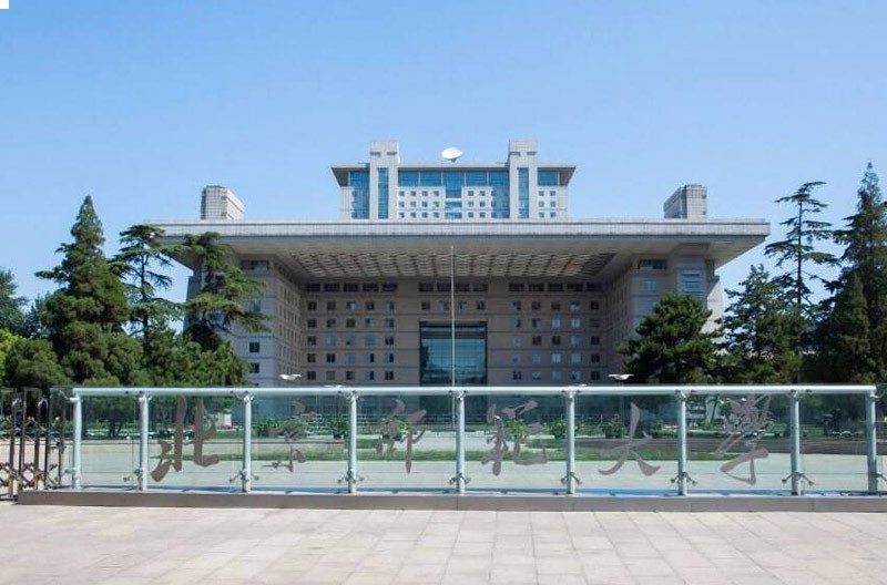 校园环境