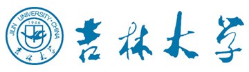 吉林大学留学预科