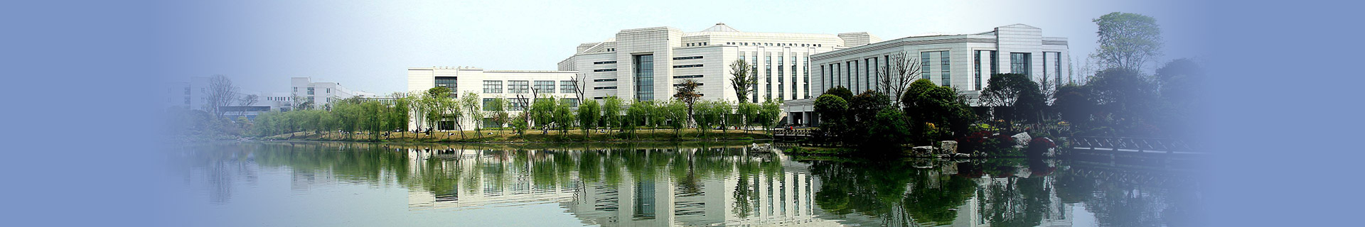 电子科技大学留学预科
