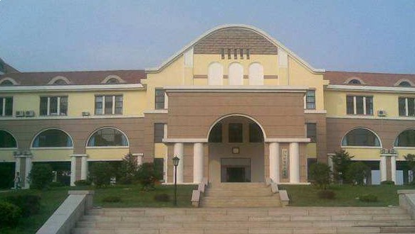 中国海洋大学2+2+1英国东英吉利亚大学本硕连读直通车2021年招生简章