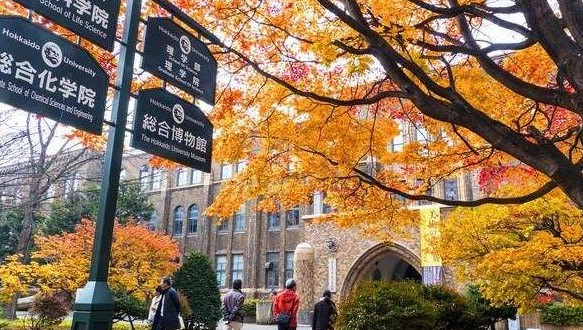 上外日本动漫、美术和服装设计类专业留学直通车项目（第11届）