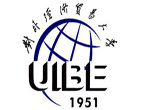 對外經濟貿易大學金融學院