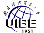 外经贸国际关系学院欧美留学