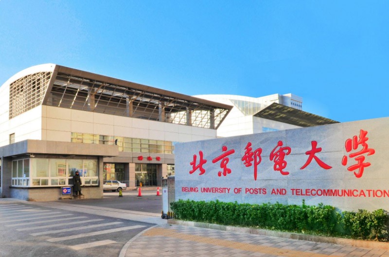 校園環境