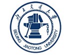 北京交通大学留学预科