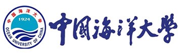 中国海洋大学留学预科