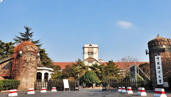 中国海洋大学1+3百强名校国际本科课程2021年招生简章