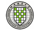 北京语言大学留学预科