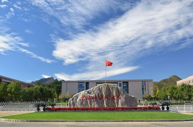 校园环境