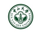 中山大学留学预科