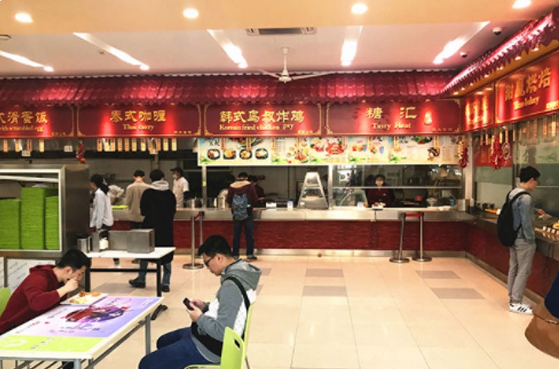 校区环境