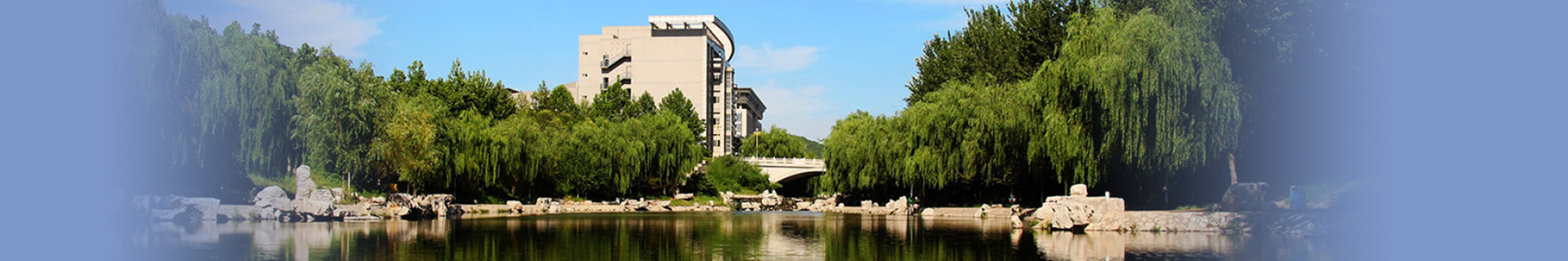 濟(jì)南大學(xué)留學(xué)預(yù)科