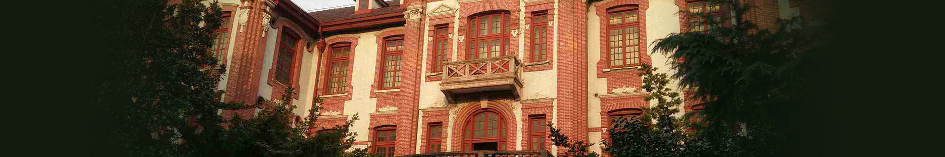 上海交通大學留學預科