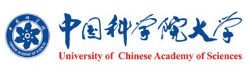 中国科学院大学留学预科