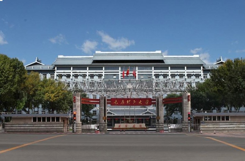 校園環境