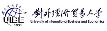 对外经济贸易大学留学预科