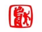 上海戏剧学院留学预科