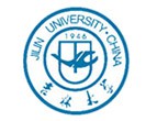 吉林大学留学预科