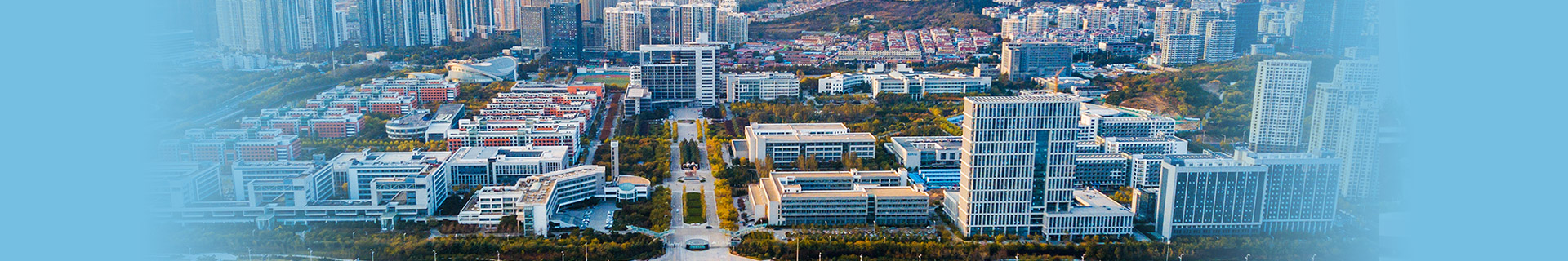 中国石油大学（华东）留学预科