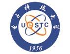 电子科技大学留学预科
