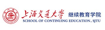 上海交通大学留学预科