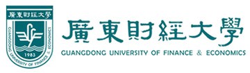 广东财经大学留学预科