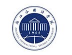 浙江外國語學(xué)院留學(xué)預(yù)科