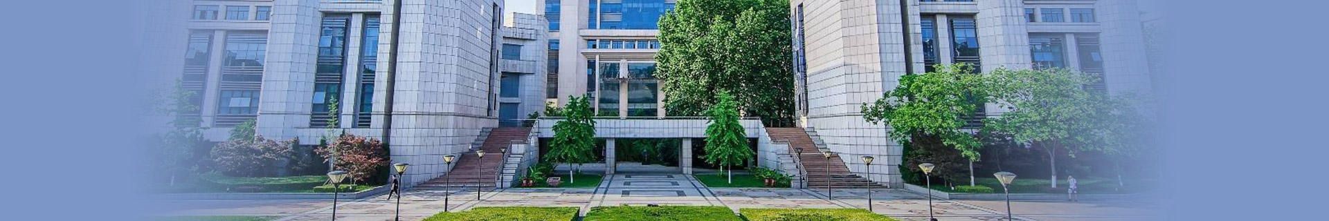西安交通大学留学预科