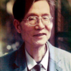 汪槱生