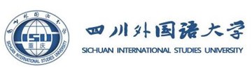  四川外国语大学留学预科