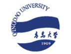 青島大學留學預科