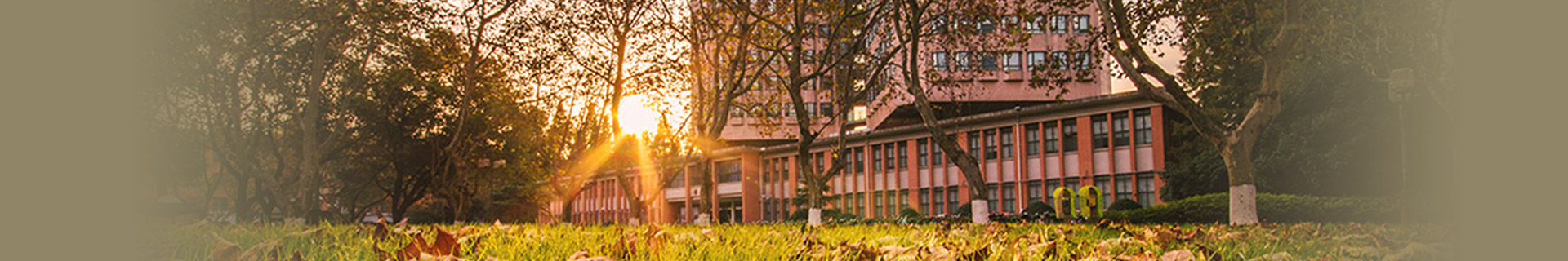 同济大学留学预科