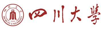 四川大学留学预科