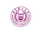 南京理工大学留学预科