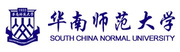 华南师范大学留学预科