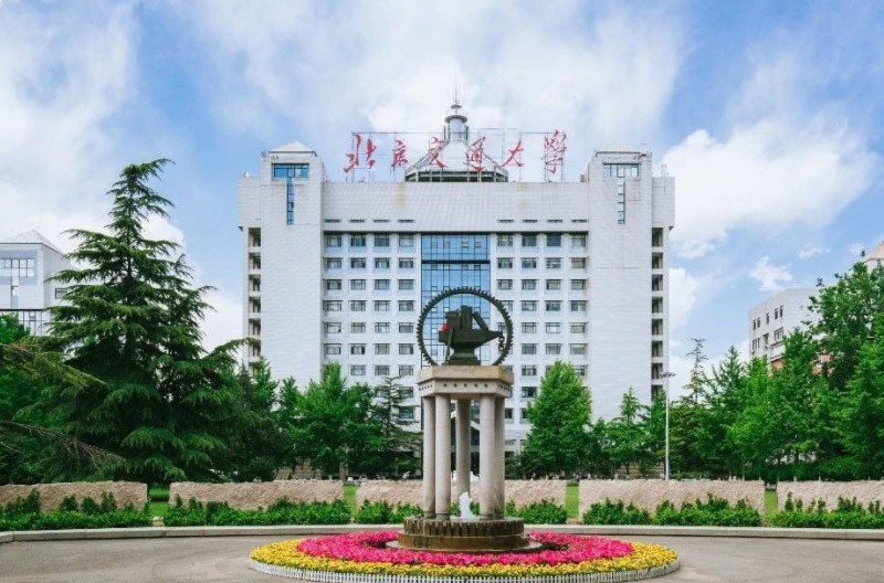 校园环境