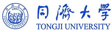 同济大学留学预科
