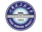 哈尔滨工程大学留学预科