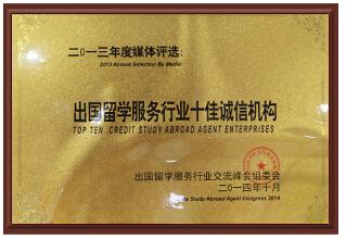 精彩图片