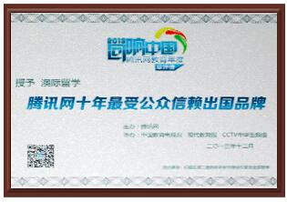 精彩图片