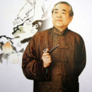 范曾