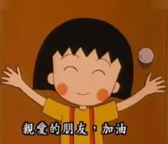 留学鄙视链是怎样的？专业/地理位置/生活质量……站在鄙视链顶端的会是谁？