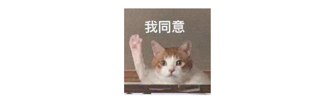 值得推荐！日本留学想选经济专业
