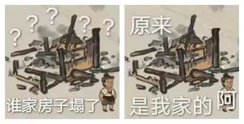 留学鄙视链是怎样的？专业/地理位置/生活质量……站在鄙视链顶端的会是谁？