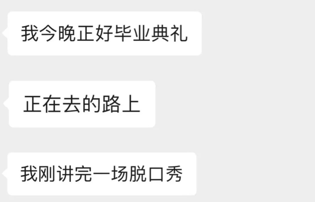 不烧钱、不卷标化成绩，如何接触法国顶尖精英教育？