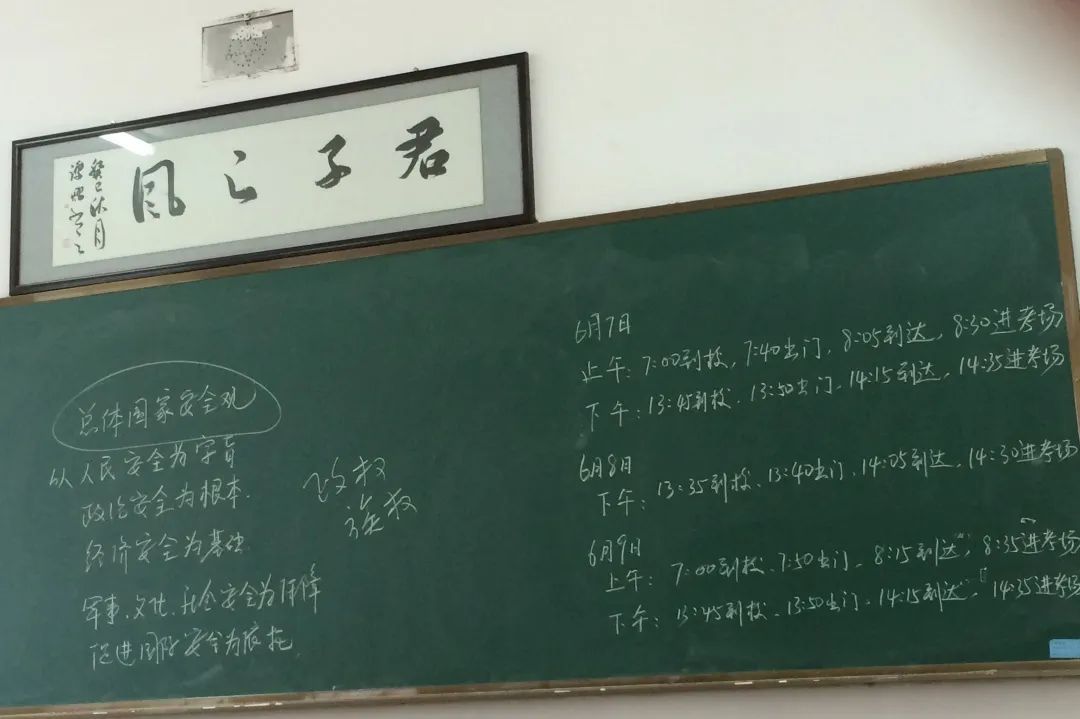 不烧钱、不卷标化成绩，如何接触法国顶尖精英教育？