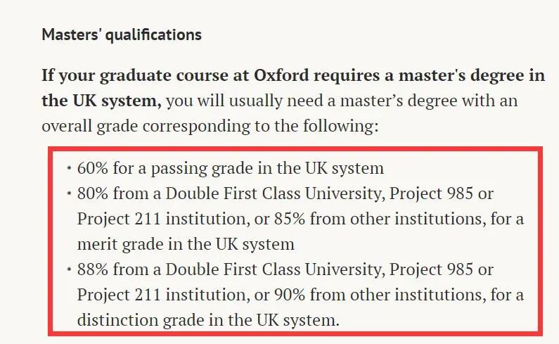 快收藏！QStop100英国大学发布2023中国大学认可名单！