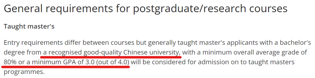 快收藏！QStop100英国大学发布2023中国大学认可名单！