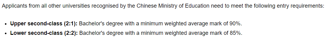 快收藏！QStop100英国大学发布2023中国大学认可名单！